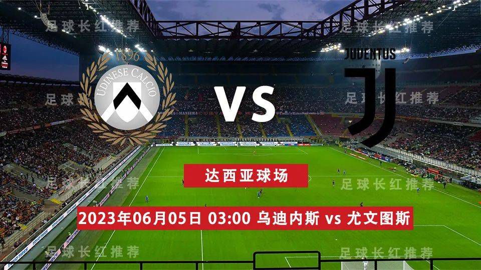 如果续约没有进展，不排除冬窗就出售他的可能性，目前特拉布宗体育正在探索意甲的转会市场。